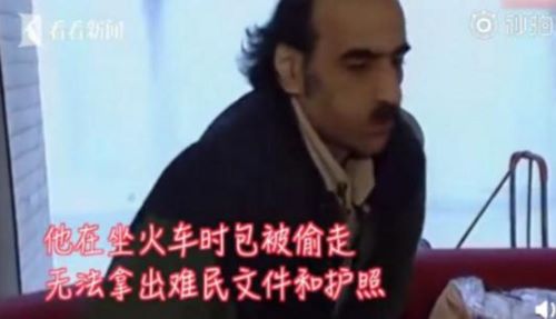 男子在航站樓住了十八年