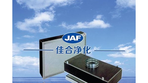 老干媽是如何解決生產過程中排放的辣椒嗆味的？