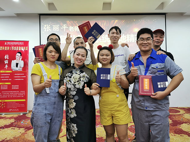 復(fù)制特訓(xùn)營(yíng)1