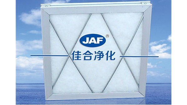 影響江蘇初效空氣過濾器效率因素及清洗方法