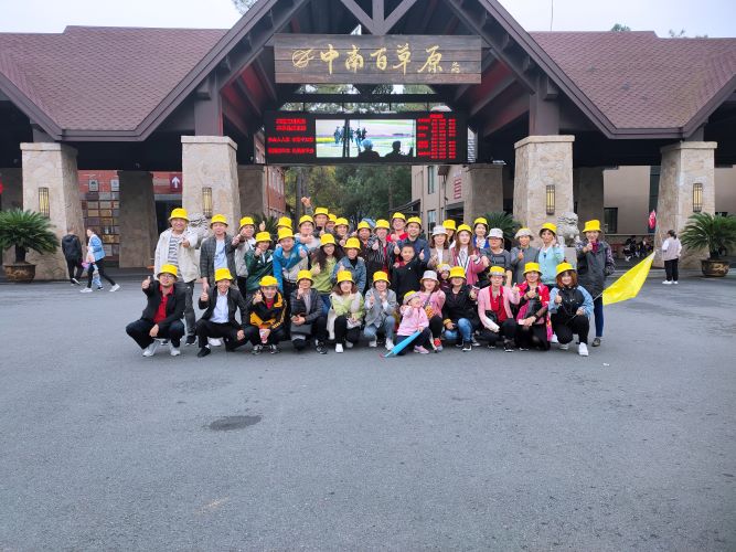 微信圖片_20191028164820