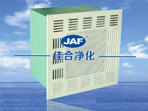 高效過濾器送風(fēng)口 高效過濾器送風(fēng)口