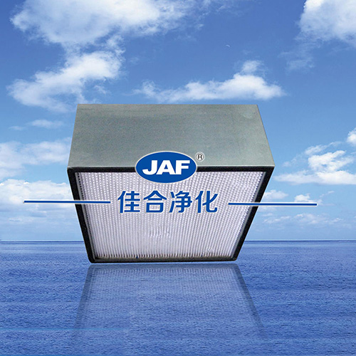 高效過濾器使用壽命