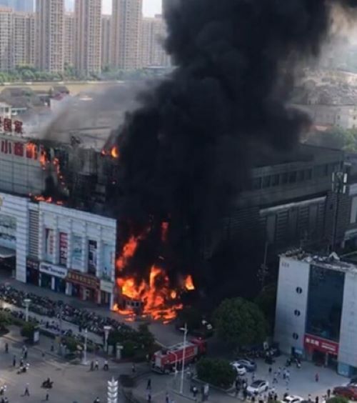吳中小商品市場(chǎng)失火